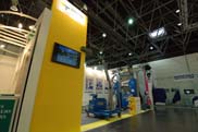 K 2013 Stand